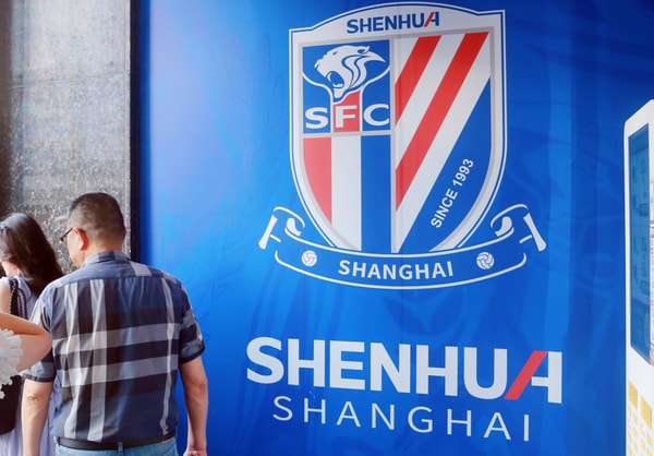 Shanghai Shenhua