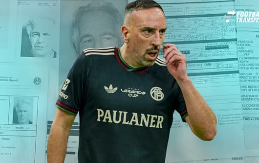Franck Ribery, Jeffrey Epstein