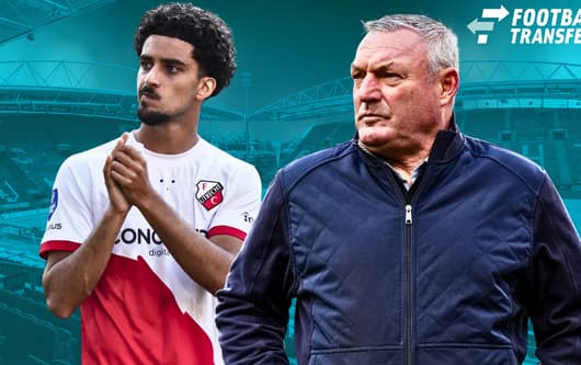 Ron Jans, Zidane Iqbal, FC Utrecht