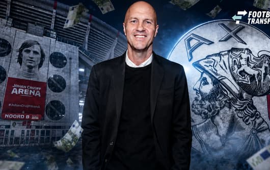 Jordi Cruijff, Ajax