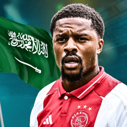 Chuba Akpom, Saudi flag
