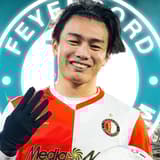 Ayase Ueda, Feyenoord