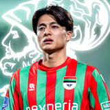 Kodai Sano, Ajax