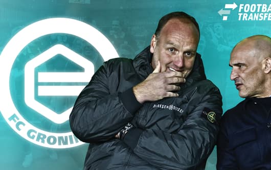 Dick Lukkien, Mo Allach, FC Groningen