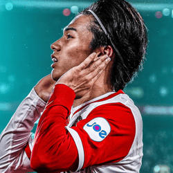 Ayase Ueda, Feyenoord