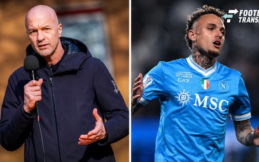 Jordi Cruijff, Noa Lang