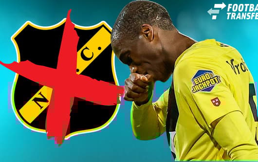 Terence Kongolo, NAC Breda