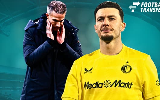 Robin van Persie, Justin Bijlow, Feyenoord