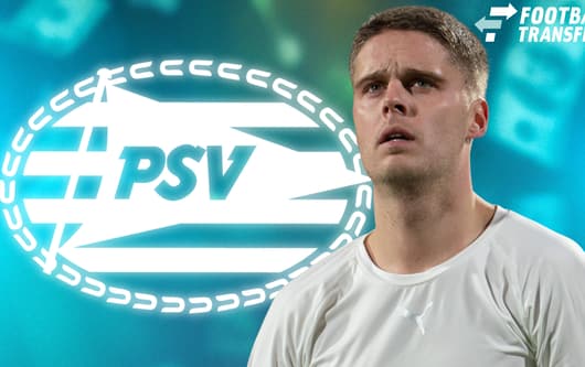 Wesley Sneijder, Dave Vos, Ajax