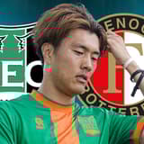 Feyenoord, Kodai Sano, NEC