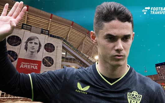 Sergio Arribas, Ajax