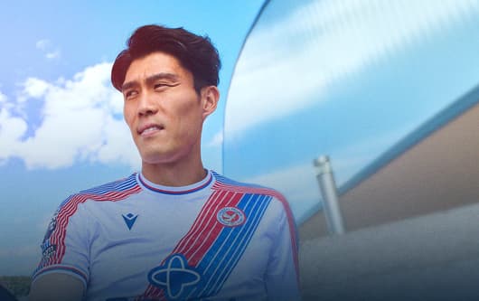 Takehiro Tomiyasu, Crystal Palace