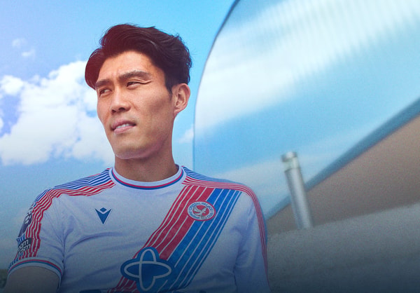 Takehiro Tomiyasu, Crystal Palace