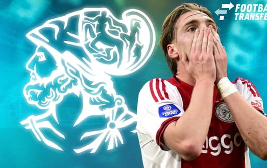 Kenneth Taylor, Ajax