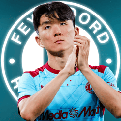 Hwang In-beom, Feyenoord