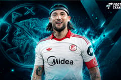Nemanja Gudelj, Ajax