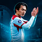 Ayase Ueda, Feyenoord