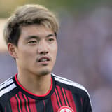 Ritsu Doan, Eintracht Frankfurt