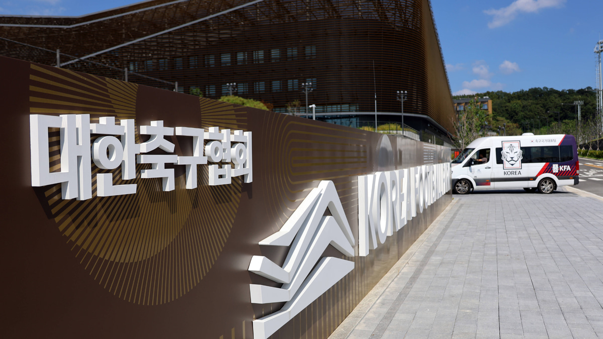 Korean Football Association