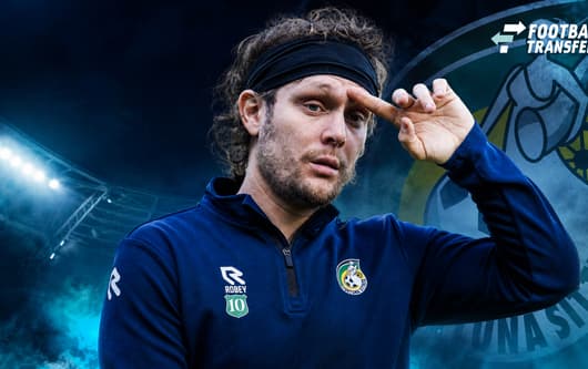 Alen Halilovic, Fortuna Sittard