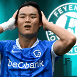 Hyeon-gyu Oh, Feyenoord