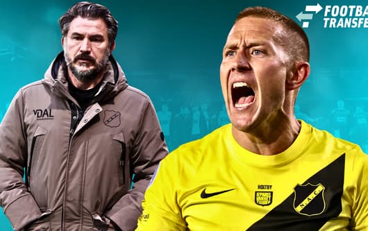 Lewis Holtby, Carl Hoefkens, NAC