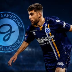 Ibrahim El Kadiri, De Graafschap