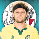 Alen Halilovic, Ajax