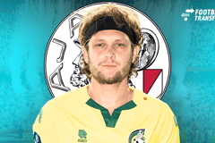 Alen Halilovic, Ajax