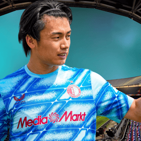 Vertrek van Ayase Ueda bij Feyenoord plotseling in stroomversnelling