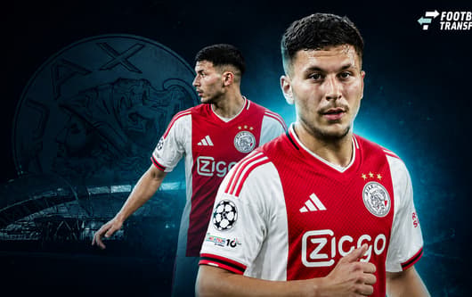Roony Bardghji, Ajax