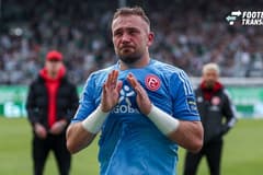 Florian Kastenmeier, Fortuna Dusseldorf