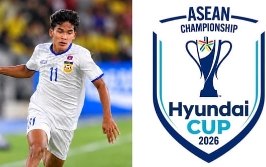 Soukphachan Lueanthala, Asean Championship
