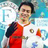 Ayase Ueda, Feyenoord, Olympique Lyon