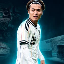Kodai Sano, PSV, NEC