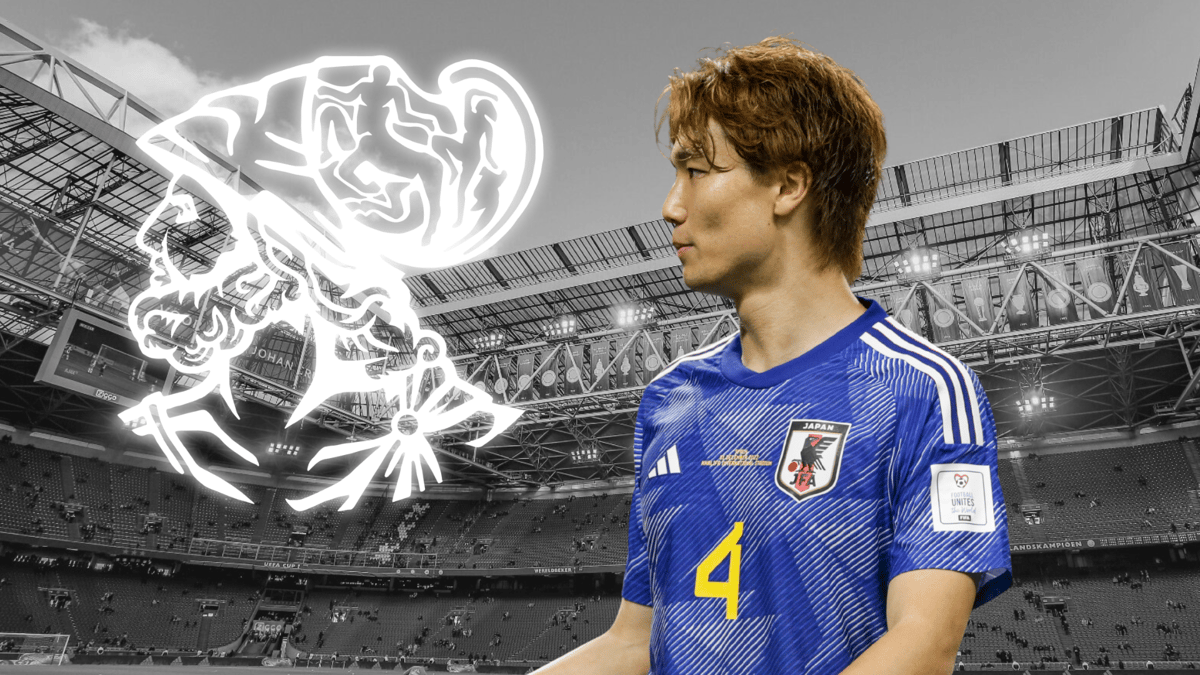 Ko Itakura, Ajax