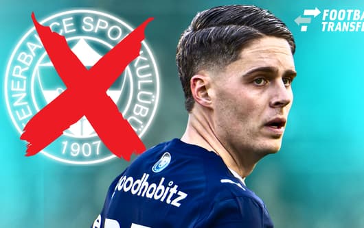 Joey Veerman, PSV, Fenerbahçe