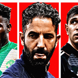 Andre Onana, Ruben Amorim, Emiliano Martinez