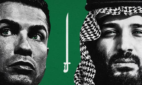 Cristiano Ronaldo, Mohammed bin Salman, Saudi