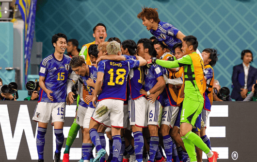 Japan, World Cup 2022