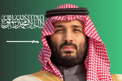 Mohammed Bin Salman, Saudi Arabia