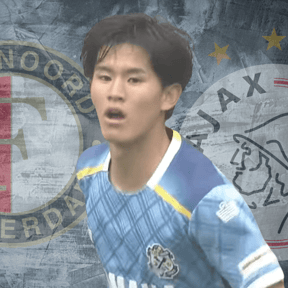Feyenoord en Ajax strijden met Engelse top om 'Japanse Harry Kane'