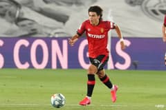 Luka Romero, the 'Mexican Messi' has joined Lazio