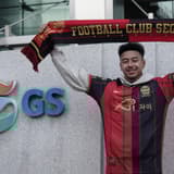 Jessy Lingard, FC Seoul, 2024