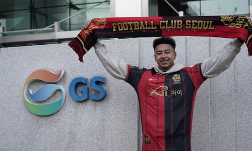 Jessy Lingard, FC Seoul, 2024