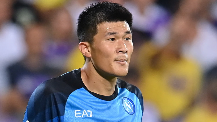 Kim Min-Jae, Napoli