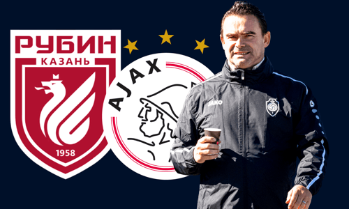 Marc Overmars, Marc Overmars Ajax