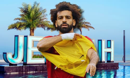 Mohamed Salah, Al-Ittihad