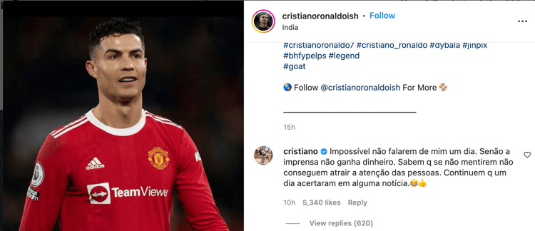 Ronaldo screenshot