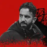 Ruben Amorim, Man Utd, 2024/25